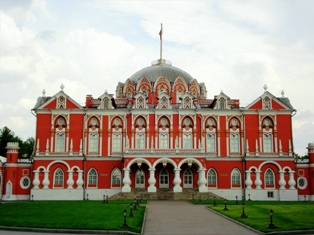 Петровский дворец    