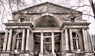 Усадьба Разумовского 